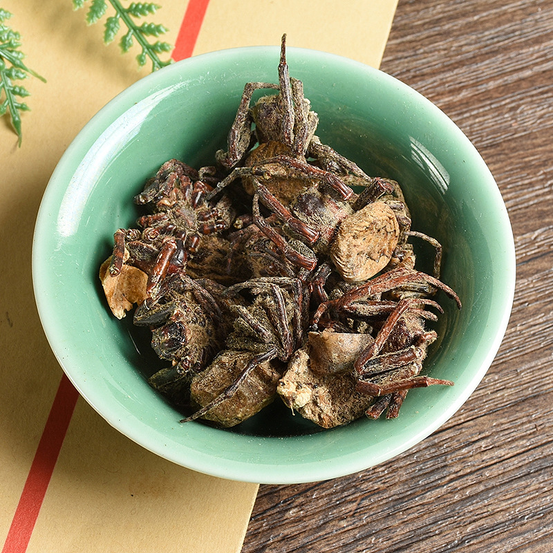 Black Spider Dried Herb (Hei Zhi Zhu) — Traditional Chinese Medicinal Spider, 500g - Image 2