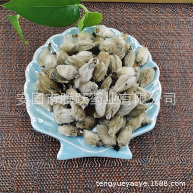 Xin Yi Hua Magnolia Flower Buds Dried Traditional Chinese Herb for Decoction and Tea 1 lb Bag - Image 4