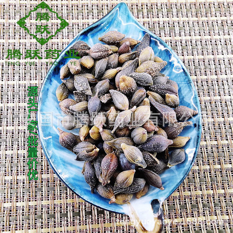 Dried Forsythia Fruit Lian Qiao Whole Herb Bulk 500g Bag Traditional Chinese Herbal Ingredient - Image 3