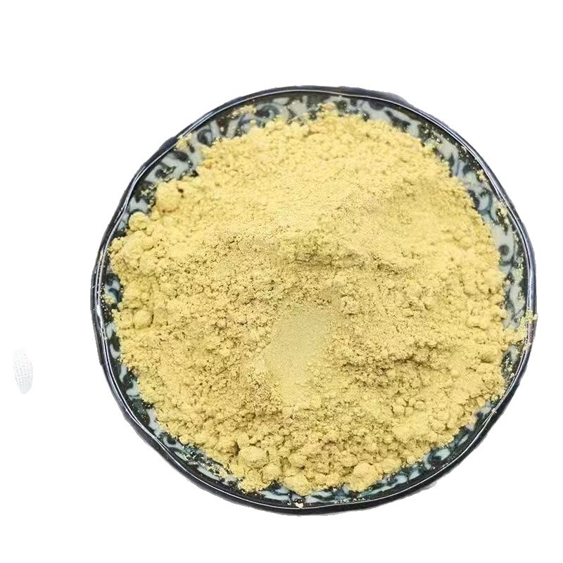 Yellow Chrysanthemum Powder Huang Ju Hua Fine Herbal Powder 500g for Tea and Face Masks - Image 5