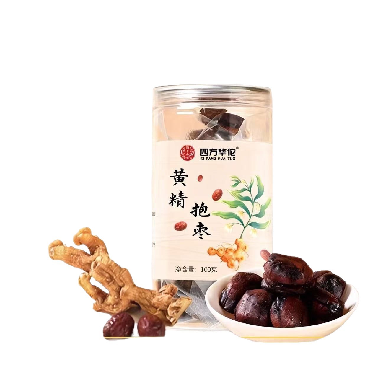 Huang Jing Bao Zao Polygonatum Stuffed Jujube Snack 100g Jar Soft Sweet Herbal Date Treat - Image 5