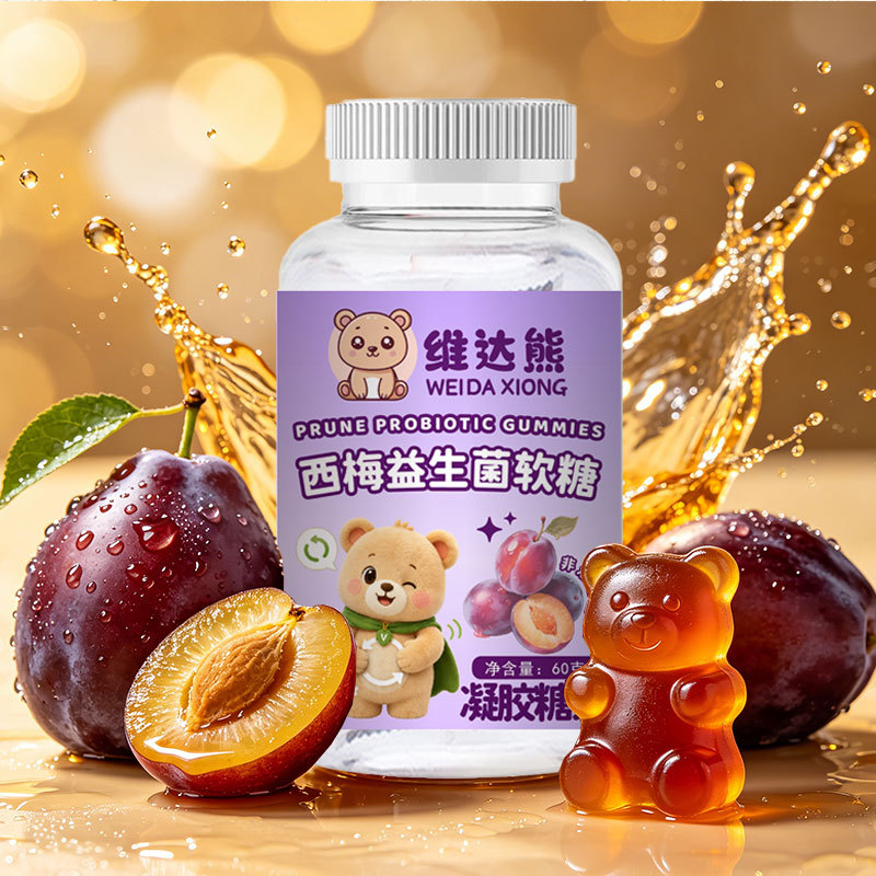 Prune & Probiotic Gummy Bears (Prunus domestica) — Kids' Lactobacillus Gel Candy, 60g Bottle - Image 2