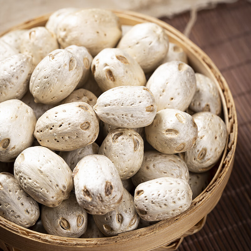 Sour Jujube Seed Suan Zao Ren 500g Dried Ziziphus Seeds Bulk Herbal Tea and Decoction Ingredient - Image 2