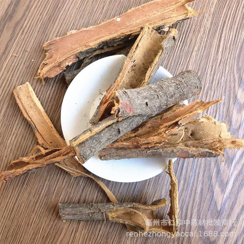 Dried Plum Root Bark Li Gen Pi 李根白皮 Traditional TCM Herb Decoction Pieces - Image 4