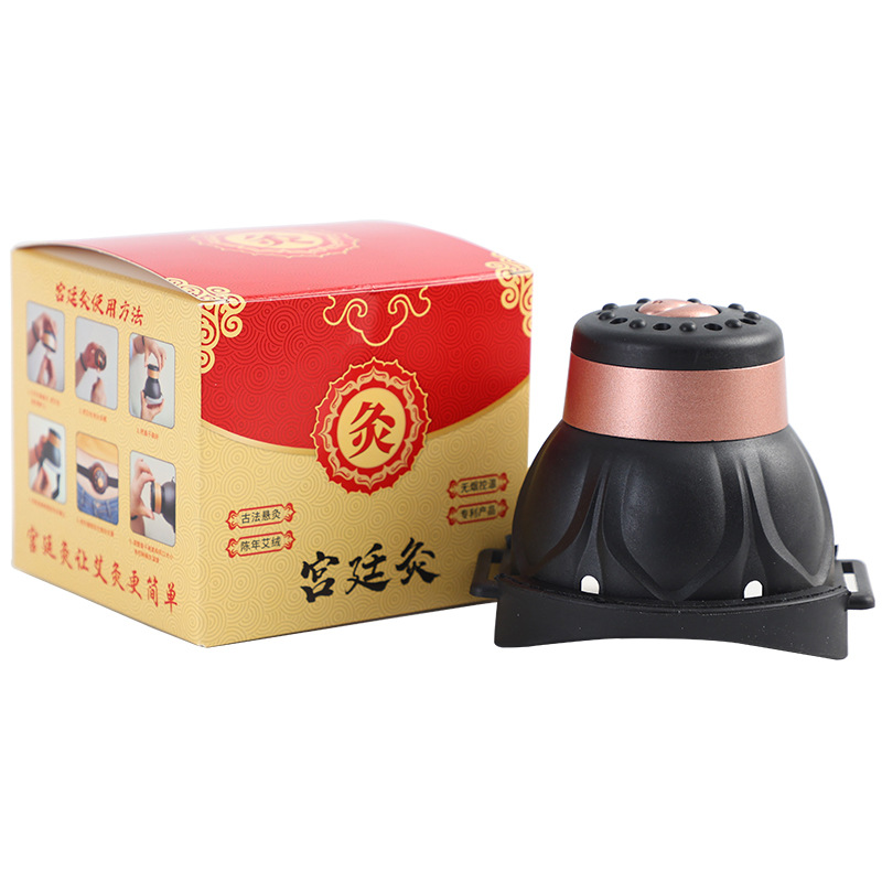 Knee Moxibustion Box Portable Ai Jiu Moxa Warmer for Knee Joint Home Care with Mugwort Essential Oil - Image 5