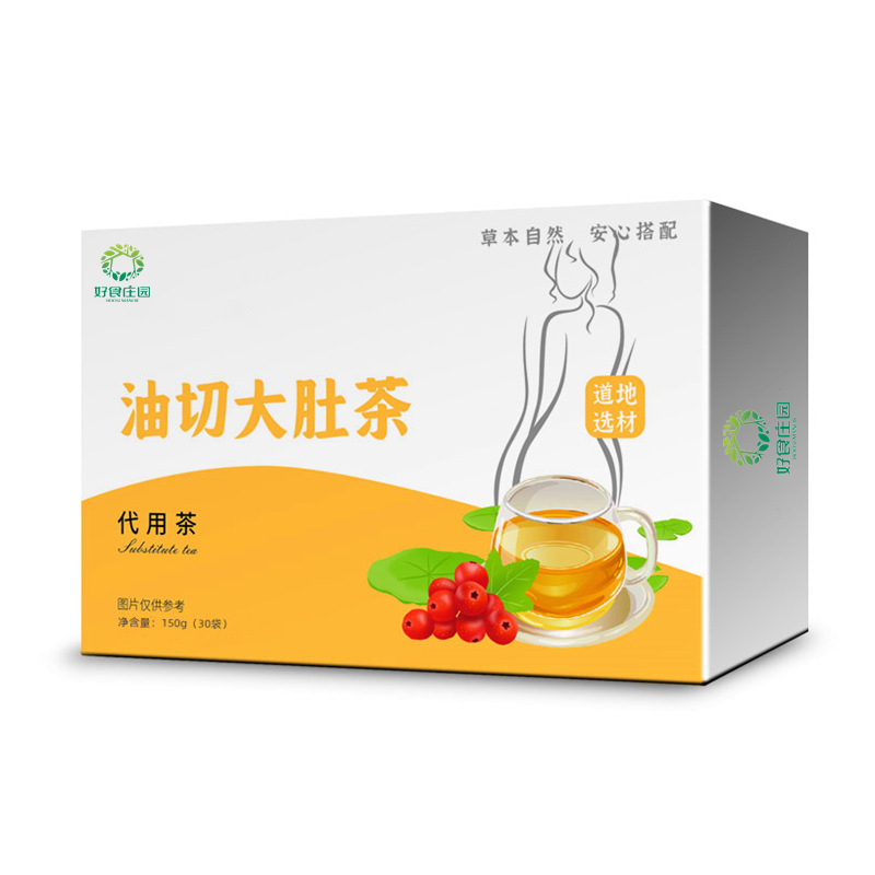 Youqie Dabu Tea Herbal Blend White Kidney Bean Winter Melon Lotus Leaf 150g Bagged Wellness Tea - Image 5