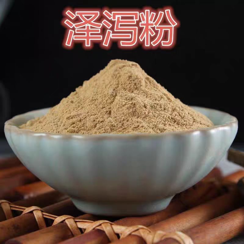 Ze Xie Powder 500g Dried Alisma Rhizome Powder Traditional Herbal Ingredient - Image 2