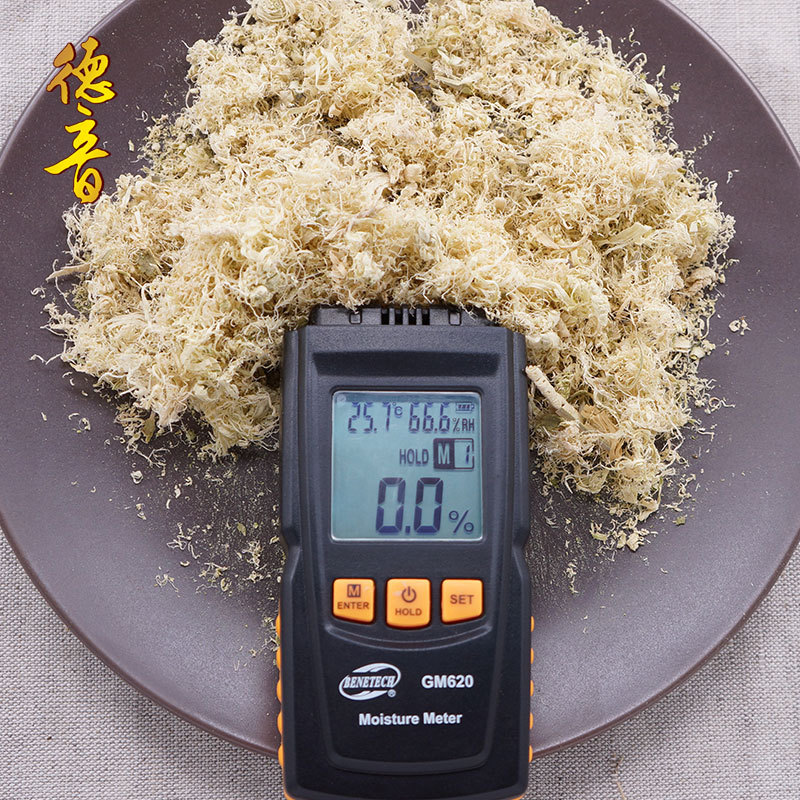Zhu Ru Bamboo Shavings Dried Herb 500g Zhejiang Origin Traditional TCM Decoction Material - Image 3
