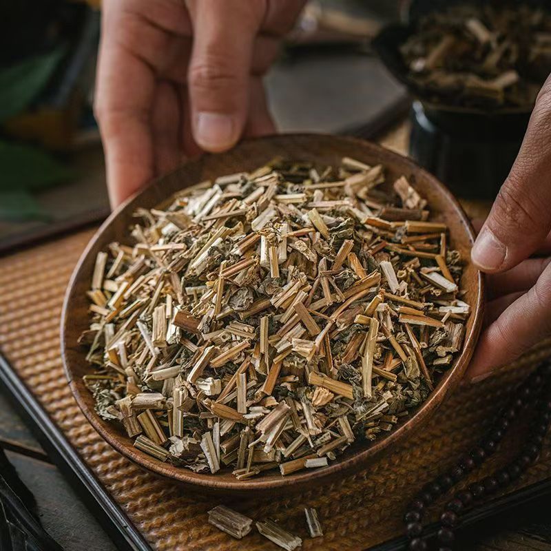 Huoxiang Agastache Dried Herb 250g Bag Traditional Chinese Herbal Tea and Decoction Ingredient - Image 2