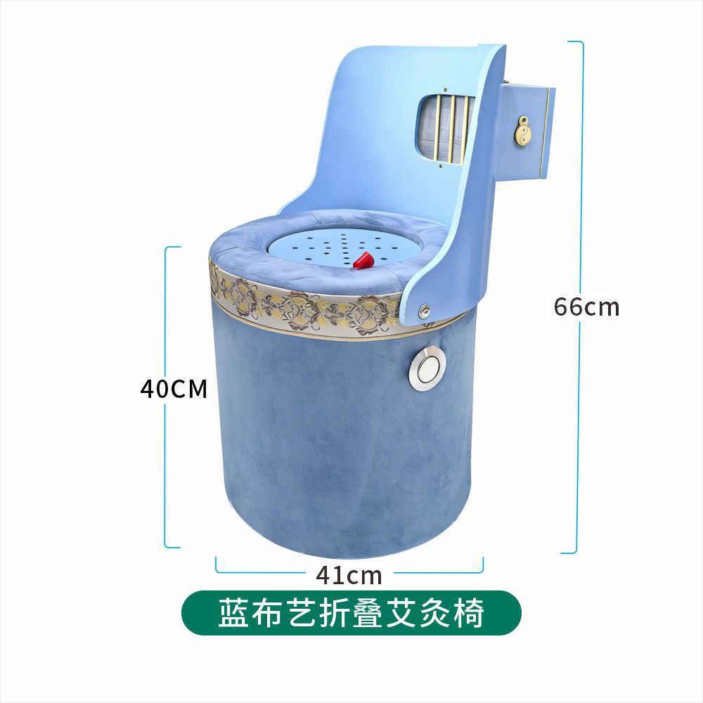 Wooden Moxibustion Stool Bagua Design Home Wellness Seat with Heat Therapy for Relaxation - Image 5