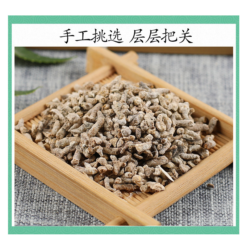 White Sparrow Dung Bai Ding Ding 500g Dried Traditional Chinese Herb for Grinding - Image 3