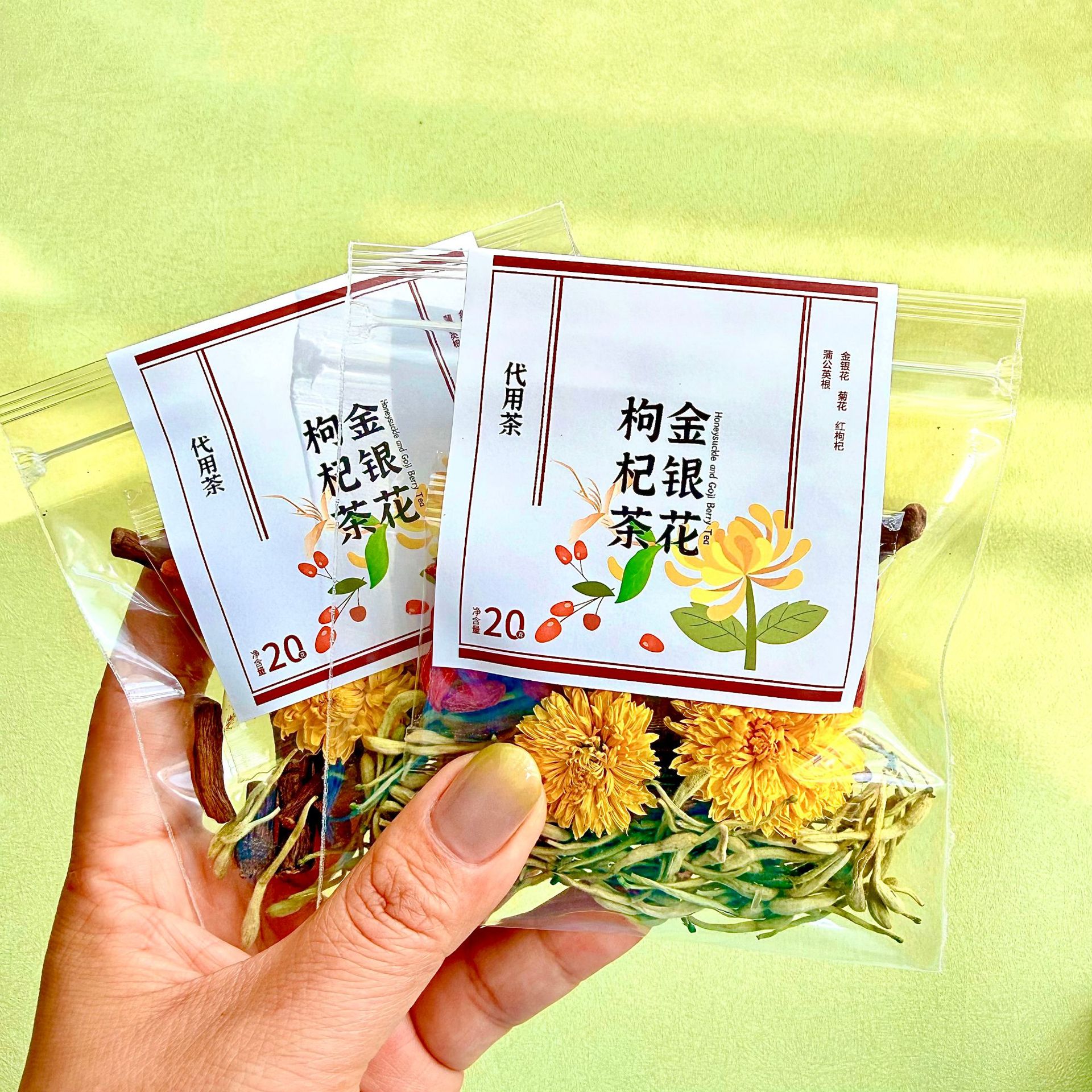 Apple Hawthorn Herbal Tea Bags Goji Astragalus Blend Cold Brew Wellness Gift Tea 28g - Image 3