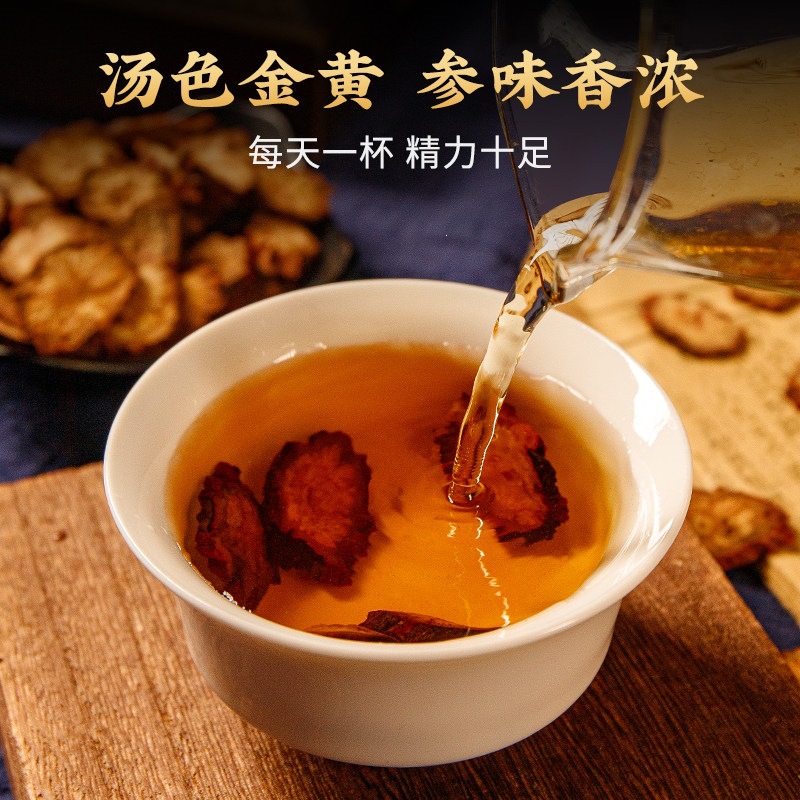 Wild Purple Danshen Slices Dan Shen 500g Dried Salvia Miltiorrhiza Root for Herbal Tea and Decoction - Image 4