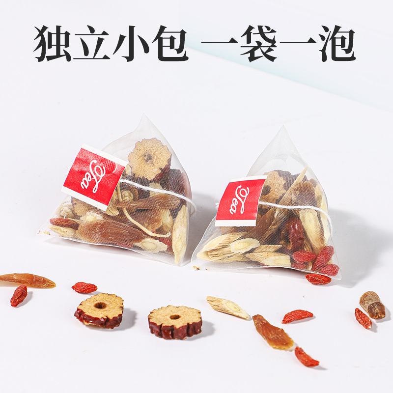 Red Ginseng Ophiopogon Herbal Tea Hong Shen Mai Dong Yin 5g x 20 Bags Daily Wellness Brew - Image 4