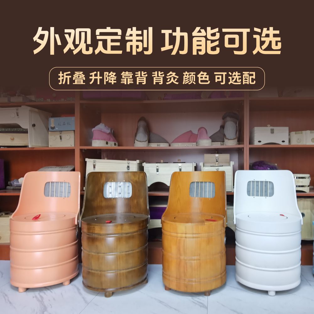 Wooden Moxibustion Chair Foldable Seated Moxa Stool with Backrest for Moxa Stick and Moxa Cone Warming Sessions - Image 2