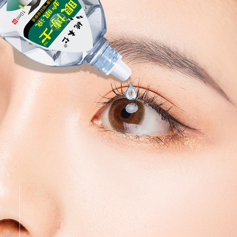 Yao Benren Eye Doctor Eye Care Liquid 10ml Herbal Eye Soothing Care Liquid - Image 3