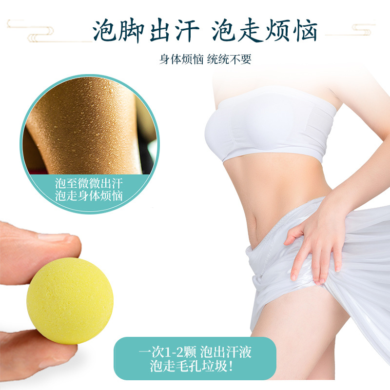 Mugwort Essential Oil Foot Soak Balls Ai Cao 6 Color Bath Bombs for Relaxing Foot Care - Image 2