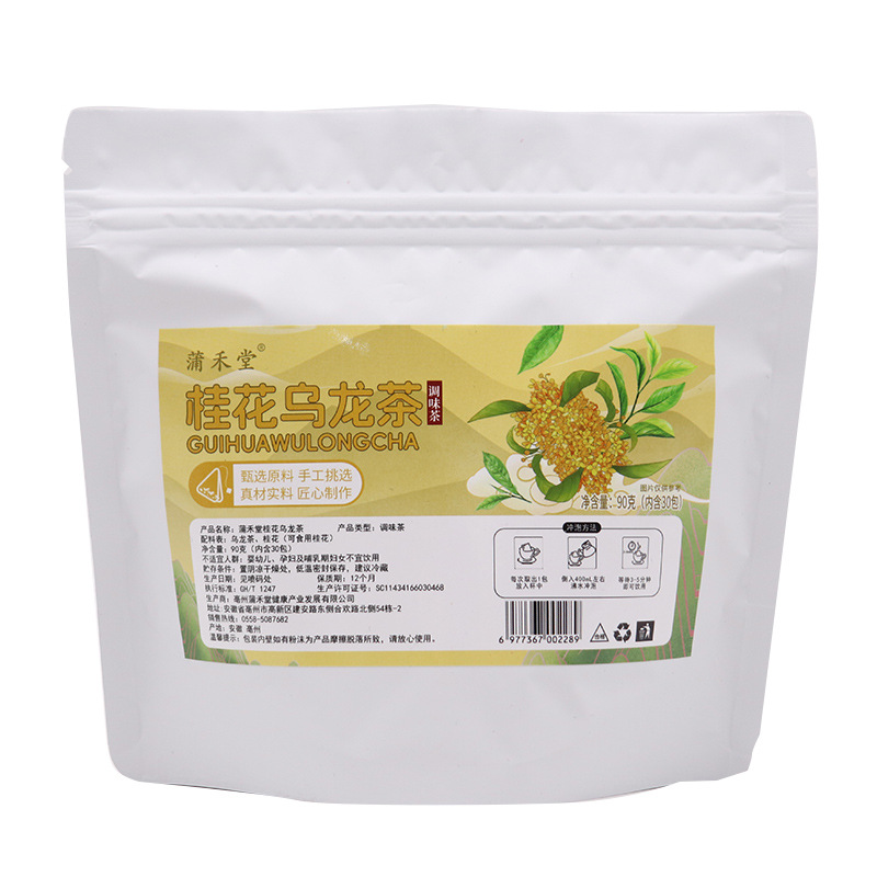 Osmanthus Oolong Tea Bags Gui Hua Wu Long 30 Pyramid Tea Bags 90g Fragrant Floral Brew - Image 5