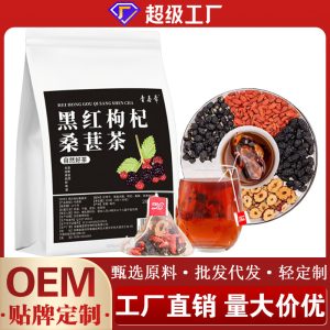 Black & Red Goji Mulberry Tea (Lycium barbarum & Morus alba) — Triangle Sachets, 25 Count
