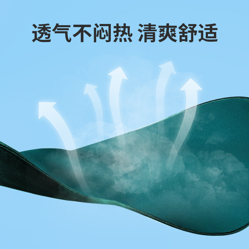 USB Electric Heated Silk Eye Mask with Mugwort Inner Pad for Warm Compress Sleep and Eye Relaxation - Image 4