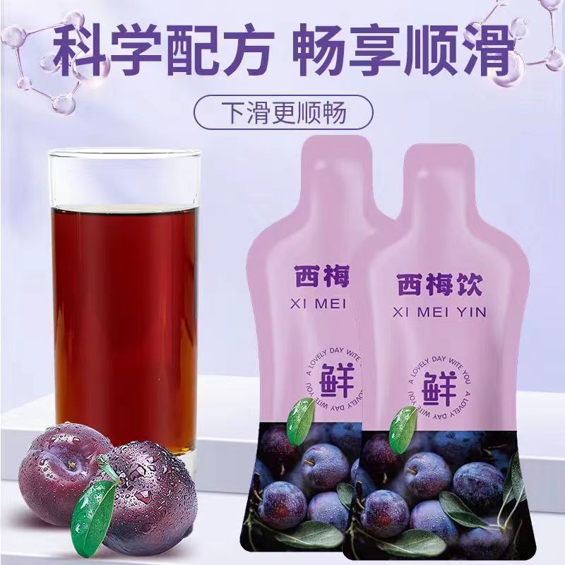 Prune Juice Enzyme Drink with Prebiotic Fiber 150ml Concentrated Fruit Beverage - Image 2