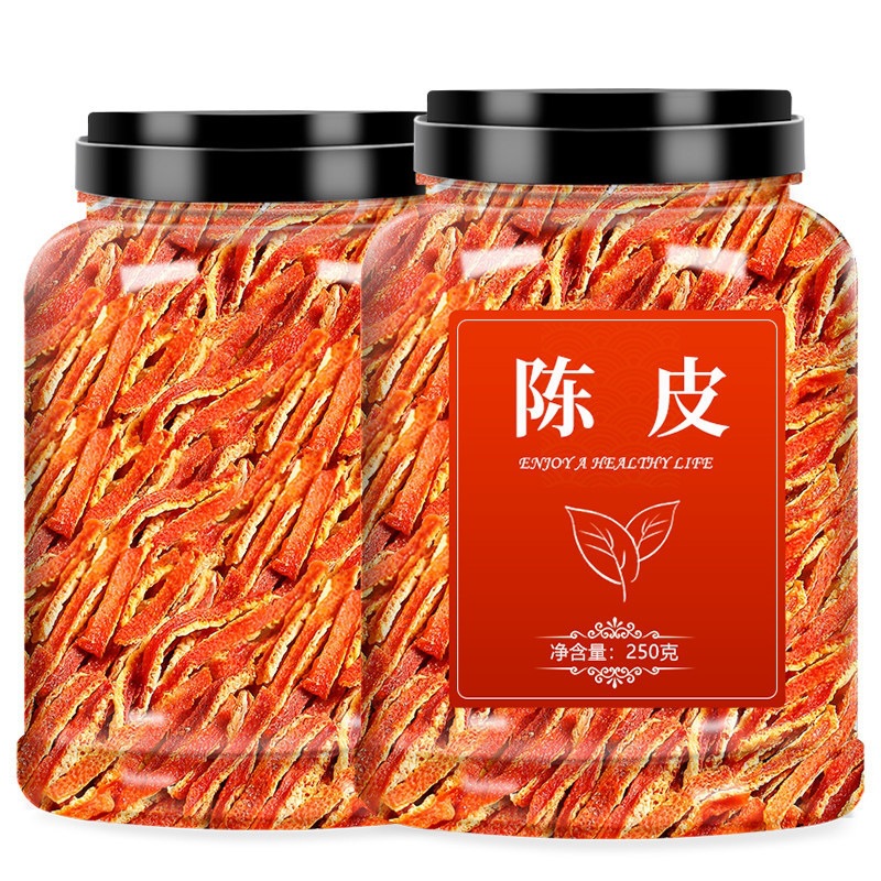 Dried Chen Pi Tangerine Peel Shreds 250g Aged Citrus Peel Tea for Brewing and Cooking - Image 5