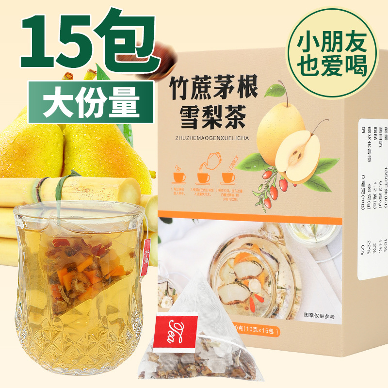 Sugarcane Snow Pear Tea Zhu Zhe Mao Gen Xue Li Cha No-Brew Triangle Tea Bags 40 Pack 150g - Image 2