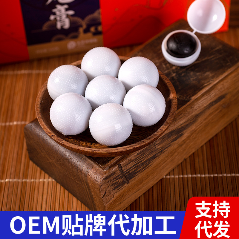 Deer Penis and Tail Paste Gift Box 250g Ready to Eat Men's Traditional TCM Herbal Tonic - Image 2