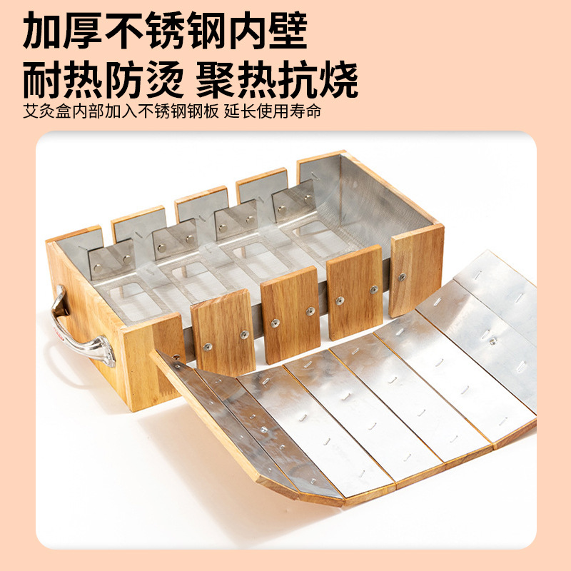 Longan Wood Dragon Bone Moxibustion Box Extended Large Back Warming Tool with Stone Ground Moxa Wool 1000g - Image 3