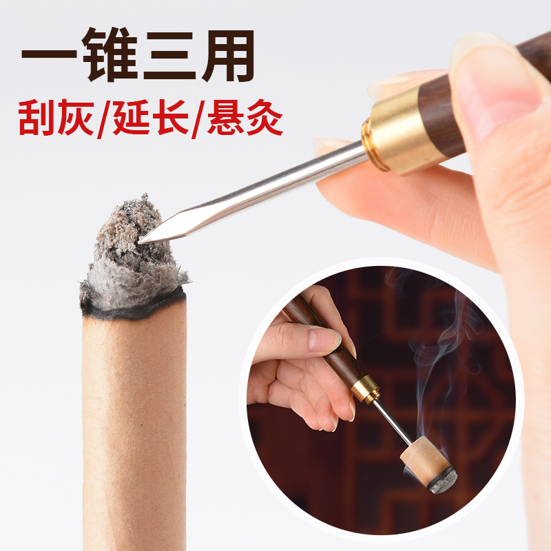 Wooden Moxa Stick Holder Extension Cone Handheld Moxibustion Tool with Ash Scraper for Warming Therapy - Image 2