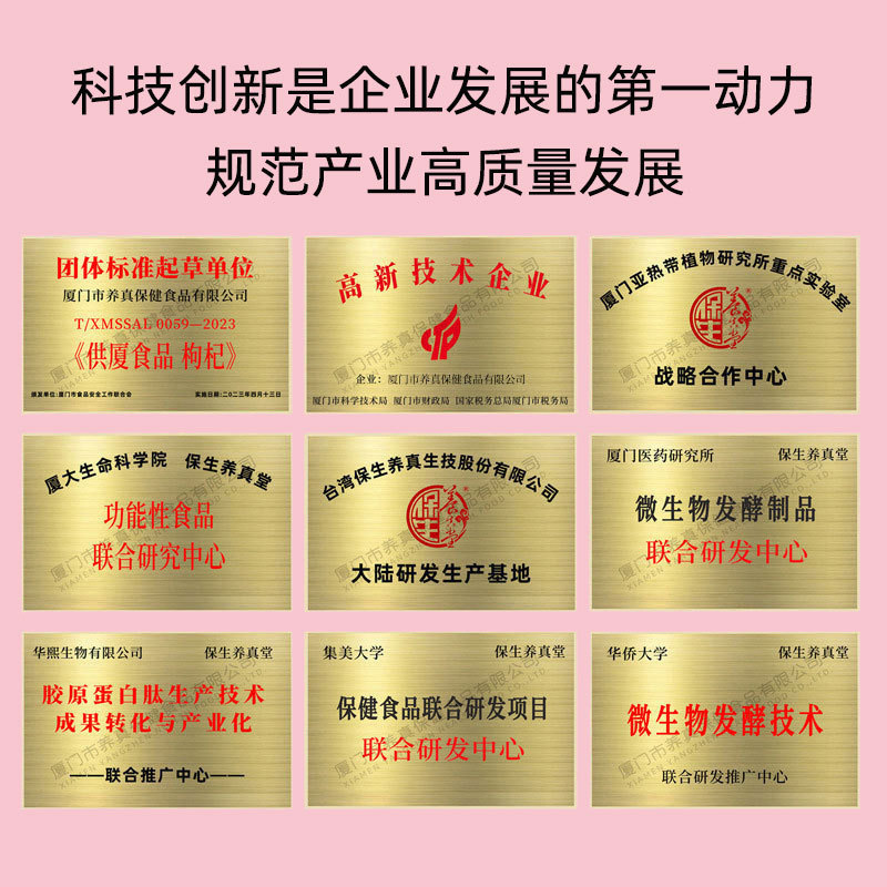 Cranberry Enzyme Drink (Vaccinium macrocarpon) — Fermented Fruit & Botanical Beverage, 50ml - Image 3
