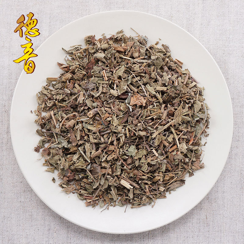 Dried Agrimony Herb Xian He Cao 500g Loose Whole Herb Traditional Decoction Herb - Image 4