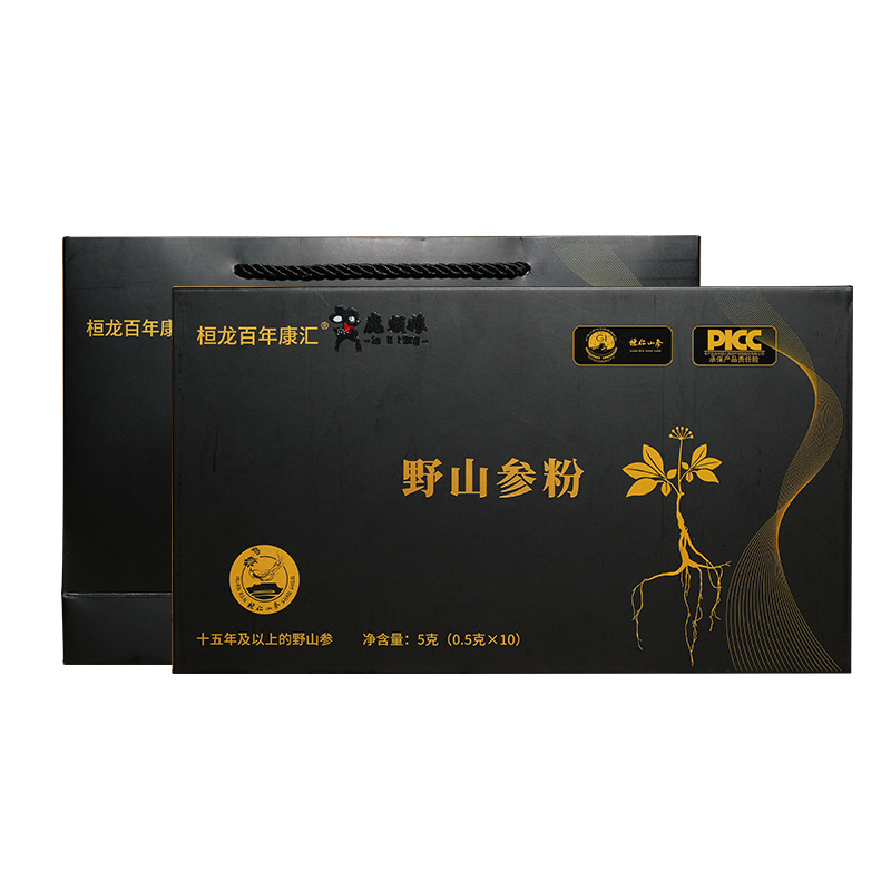 Wild Mountain Ginseng Powder Gift Box 15 Year Plus Panax ginseng 5g Portable 10 Vials - Image 5