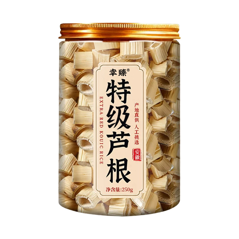 Premium Dried Reed Root Lu Gen 250g Natural Sun Dried Herbal Decoction Pieces for Tea and Soup - Image 5