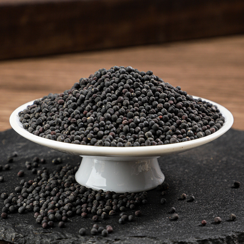 Wang Bu Liu Xing Cowherb Seeds 500g Dried Vaccaria segetalis Traditional TCM Herbal Decoction Ingredient - Image 3