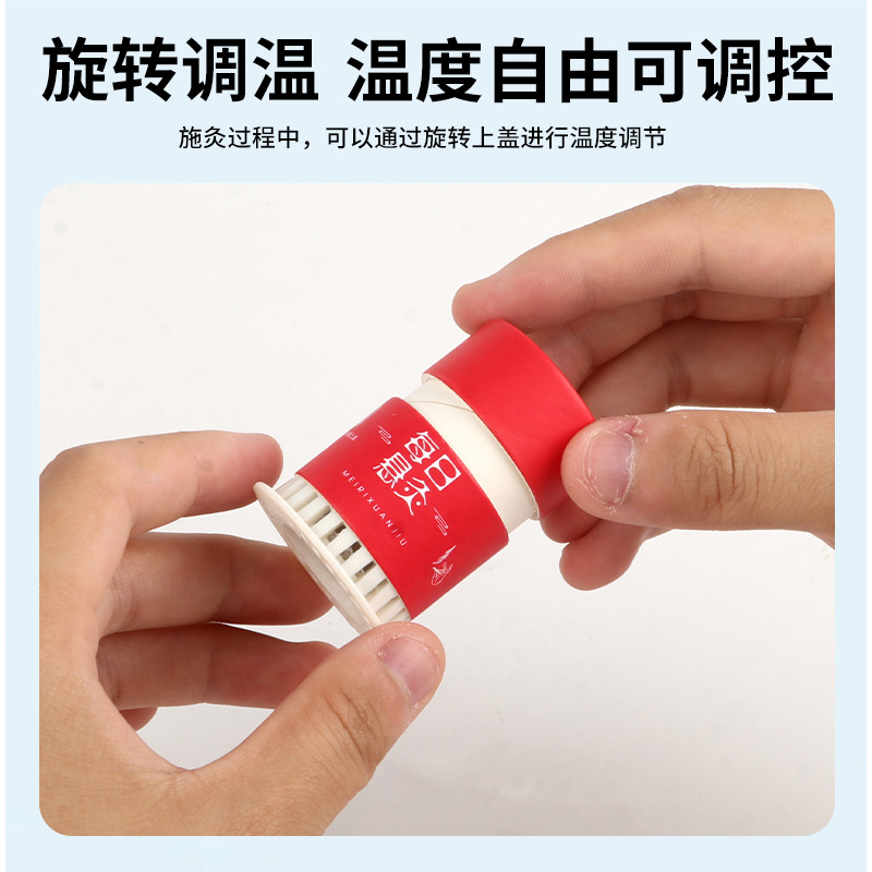 Daily Hanging Moxa Stick Set 30 Moxa Cones Portable Smoke-Light Moxibustion for Home Wellness - Image 3