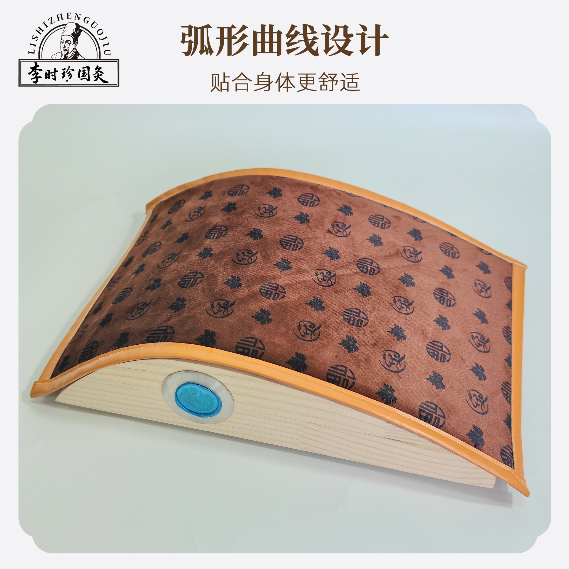 Wooden Moxibustion Box Solid Pine Moxa Burner for Shoulder Neck Waist Back Full Body Home Wellness with 60 Moxa Cones - Image 4