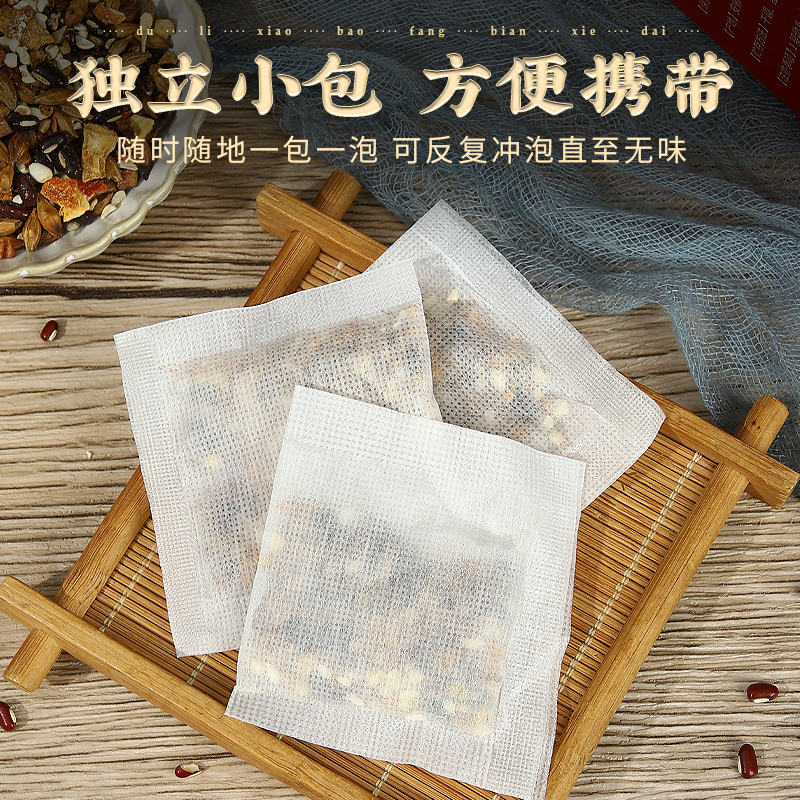 Red Bean Coix Seed Tea Hong Dou Yi Mi Cha 150g Herbal Wellness Tea with Qian Shi Fu Ling - Image 3