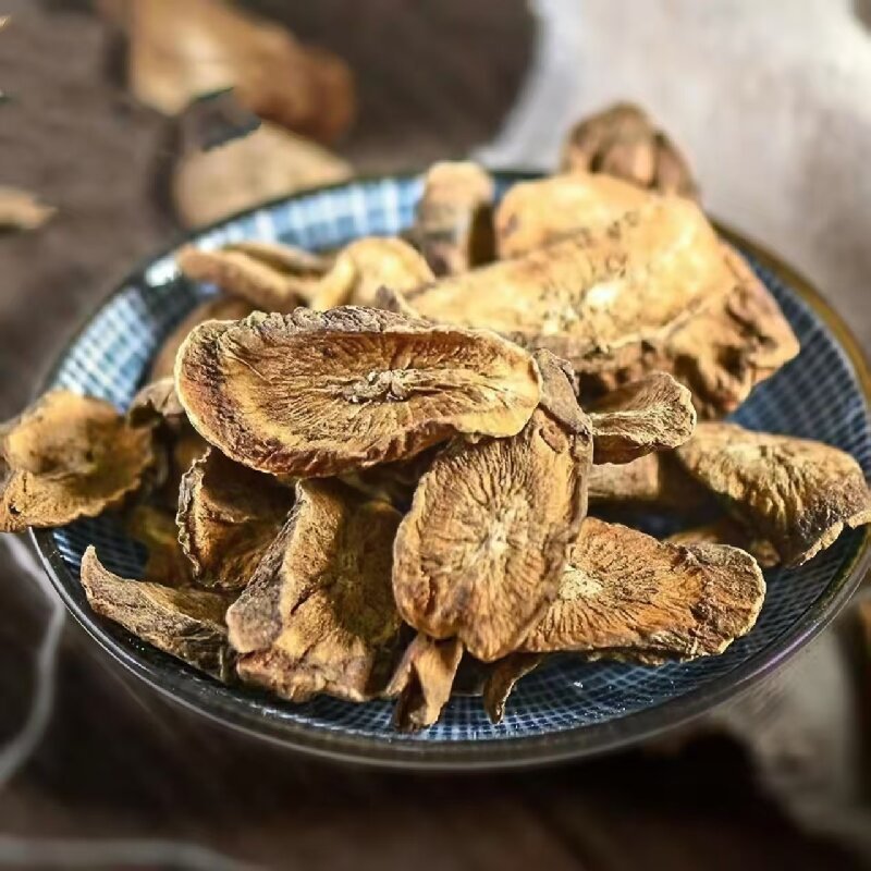 Niu Bang Gen Slices (Arctium lappa) — Dried Burdock Root for Wellness Tea & Daily Brewing - Image 2