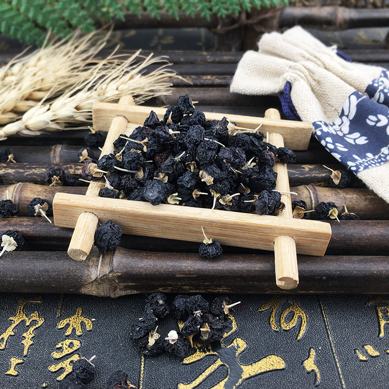 Black Goji Berries Hei Gou Qi Dried Whole Berries 500g Bulk Herbal Tea Ingredient - Image 2
