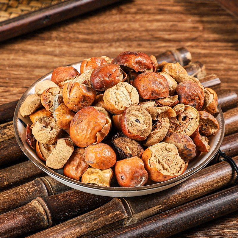 Chuan Lian Zi (Melia toosendan) — Dried Fruit Herb, Powder Option Available - Image 2