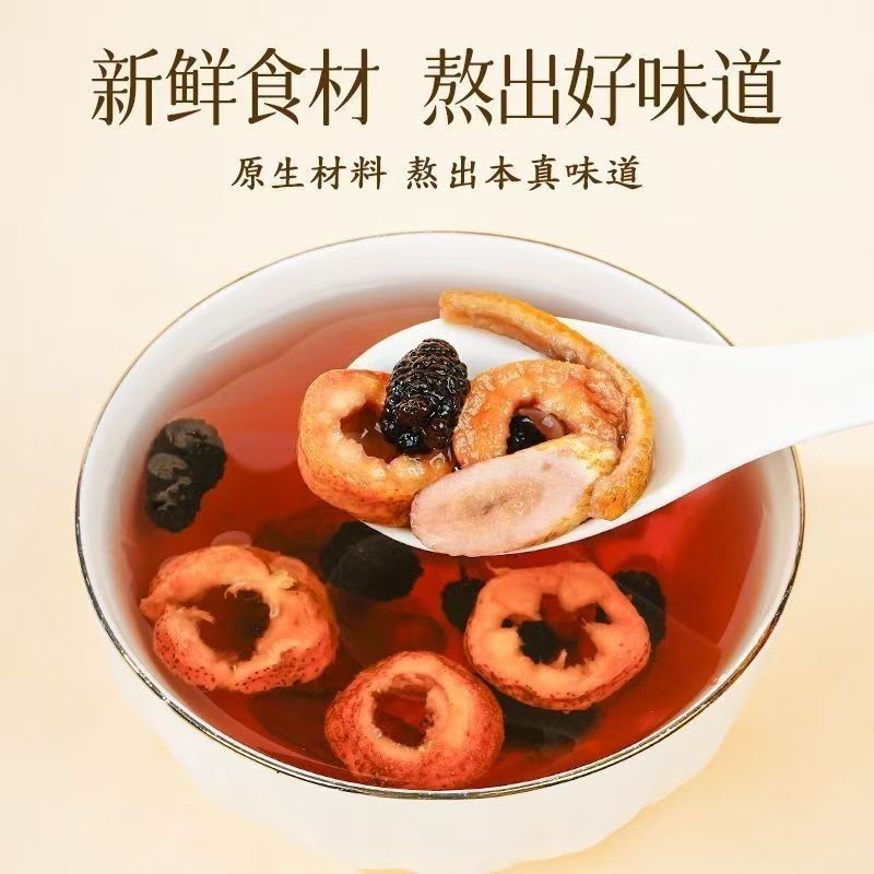 Mulberry Hawthorn Tangerine Peel Astragalus Tea 5g x 30 Bags Daily Herbal Wellness Tea - Image 3