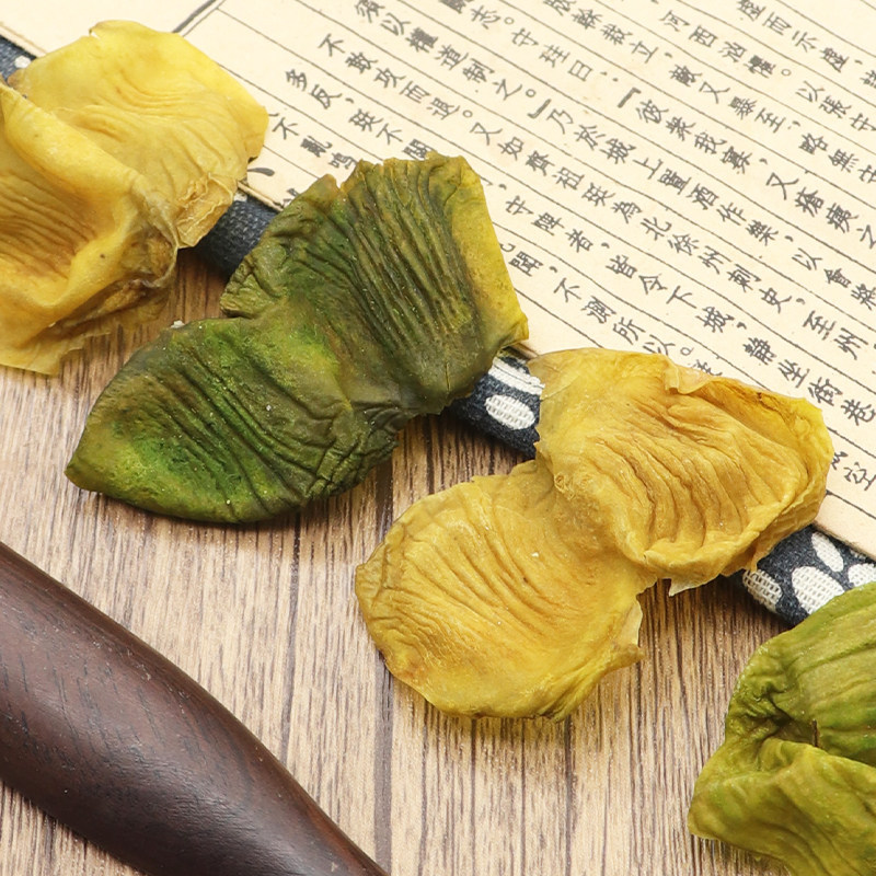 Dried Chicken Gizzard Membrane Ji Nei Jin Raw Herb Slices 250g Free Shipping - Image 4