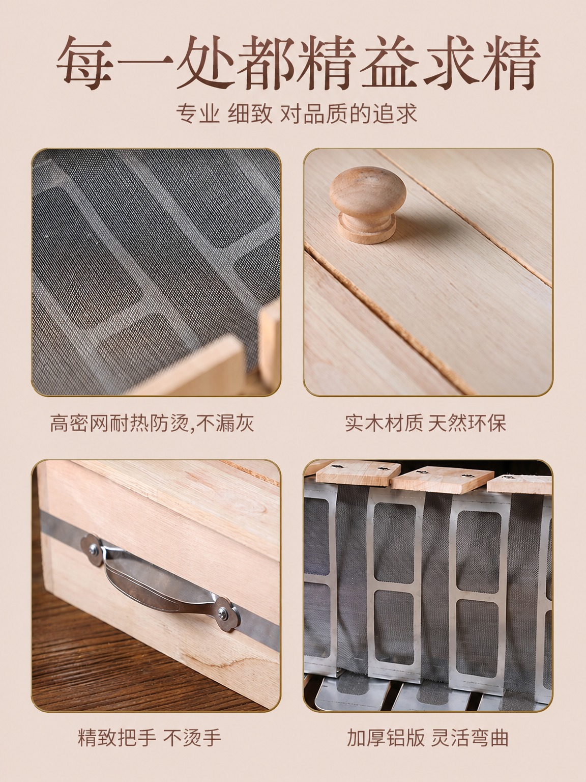 Dragon Bone Moxibustion Set Du Mai Governor Vessel Moxa Tool Home Use Ginger Moxibustion Summer Care - Image 4