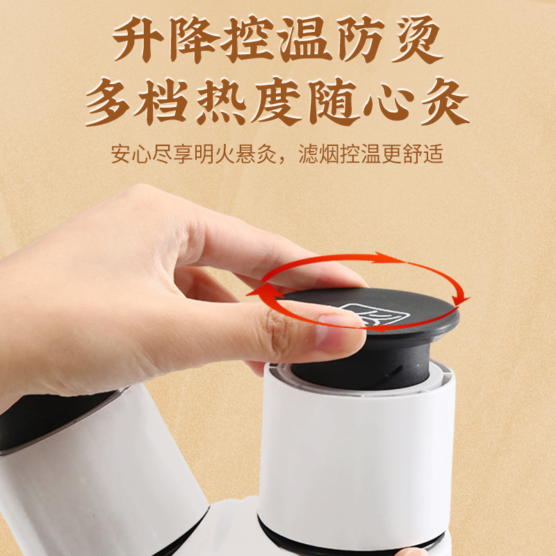 Smokeless Eye Moxibustion Device Portable Eye Care Warm Moxa Massage Tool with 2-3 Holes - Image 4