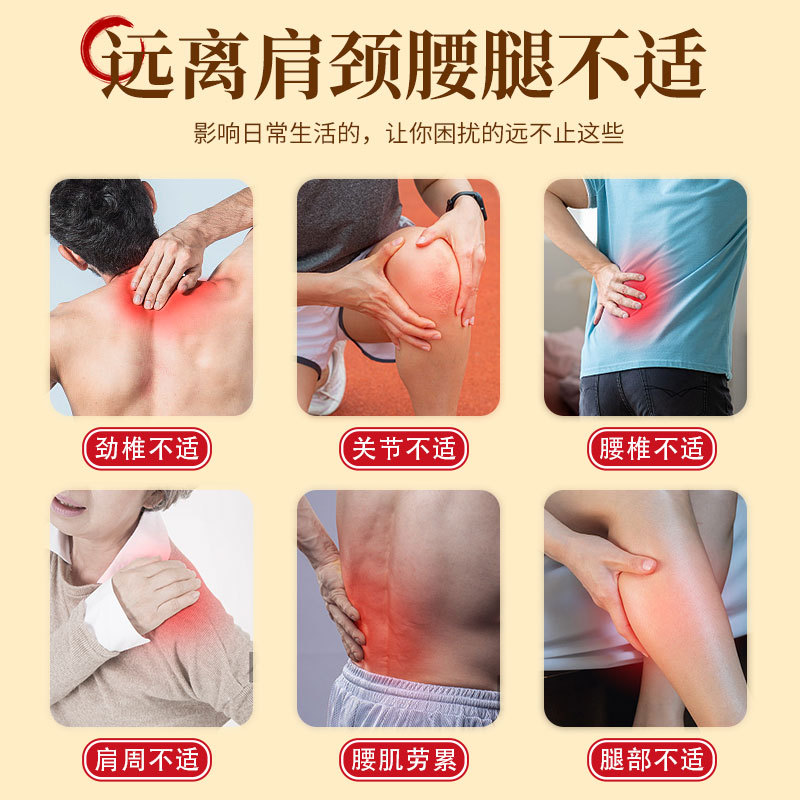 Traditional Handmade Black Herbal Plaster Patch for Lower Back 15x21cm Self Heating Topical Application - Image 4