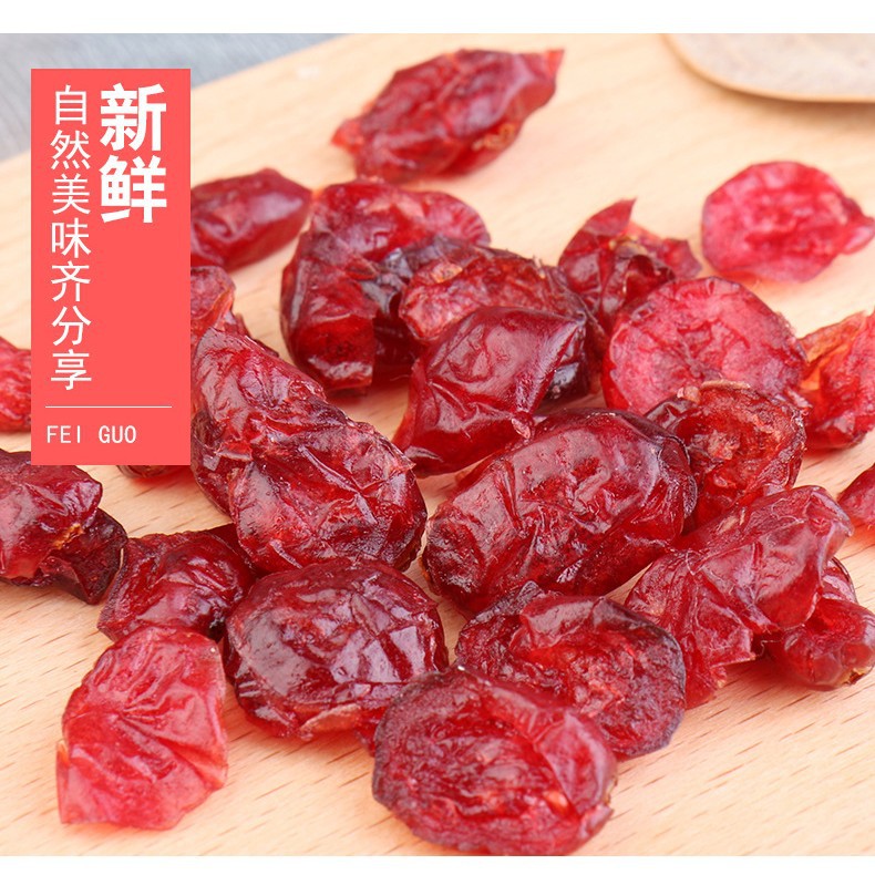 Wild Lingonberry Dried Fruit Yagoda 250g with Blueberry Dried Fruit 250g Wild Cranberry Snack Mix - Image 3