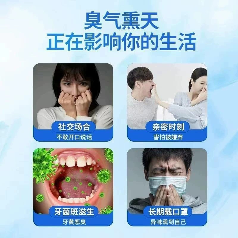 Probiotic Clove Sea Buckthorn Chewable Tablets Ding Xiang Sha Ji Pian Fresh Breath Oral Tablets 72g - Image 3
