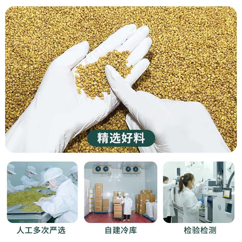Tartary Buckwheat Tea Ku Qiao Cha Loose Grain Herbal Tea 500g Sugar Free from Sichuan - Image 2