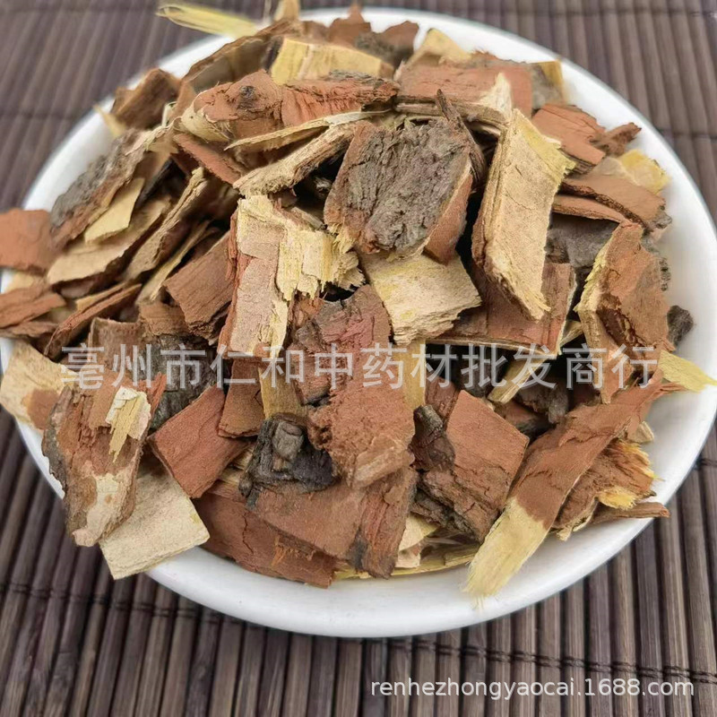 Dried Chinaberry Bark Ku Lian Pi Traditional Herbal Decoction Pieces 500g - Image 4